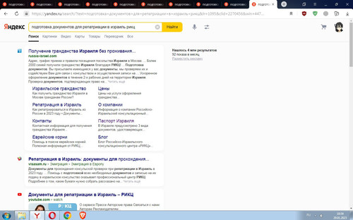 Screenshot 1.jpg