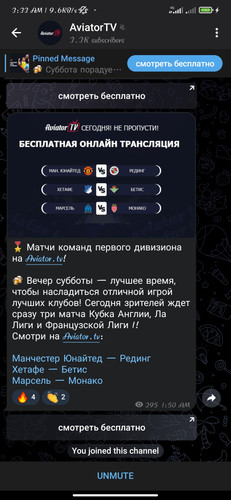 Screenshot 2023 01 29 03 33 43 834 org.telegram.messenger.jpg