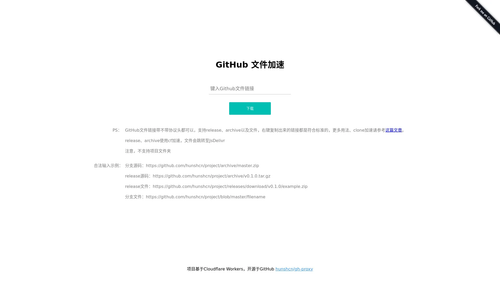 e941e3d882fb.png
