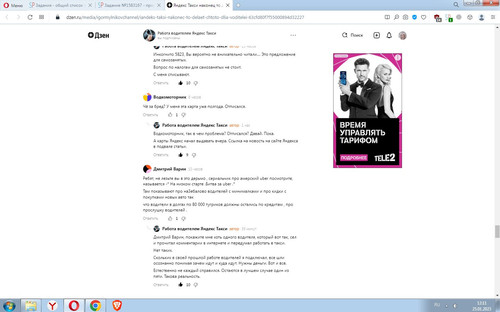 Screenshot 15.jpg