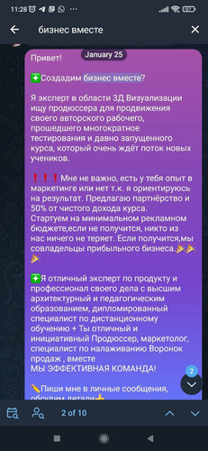 1674805913 2137000259.jpg
