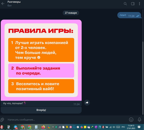 27D01M 11h24m17s.jpg