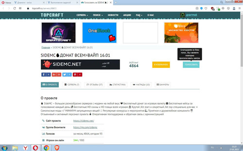 Screenshot 1.jpg