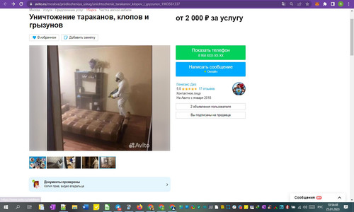 25D01M 10h54m50s.jpg