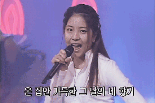 random (69).gif