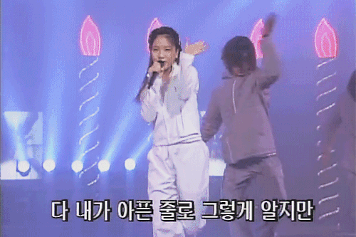random (66).gif