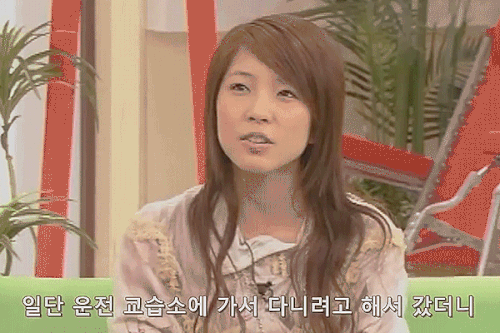 random (89).gif