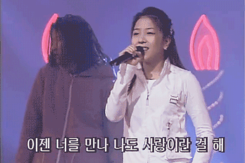 random (67).gif