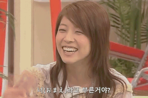 random (90).gif