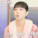 random (99)