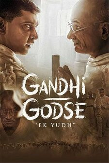 rsz gandhi godse ek yudh et00348583 1672202512.jpg