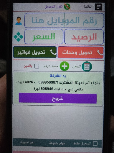 c0152560d78d.jpg