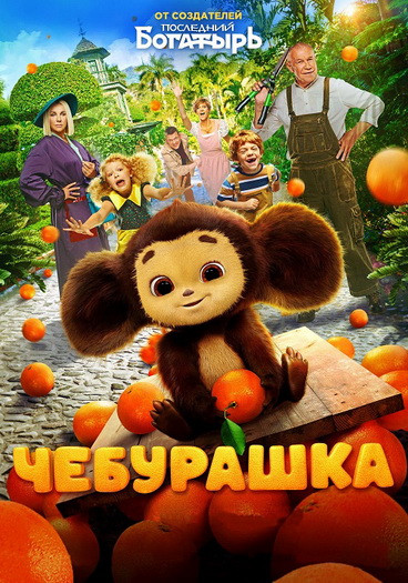 e.jpg