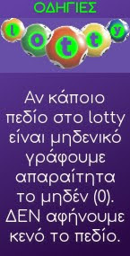 κενό πεδίο.jpg