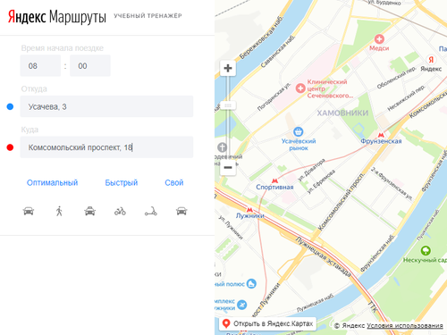 testTaxiResult.png