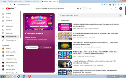 Screenshot 5.jpg