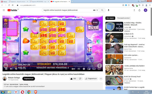 Screenshot 4.jpg