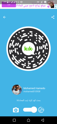 Screenshot ٢٠٢٣٠١٢٧ ٠٣٤٨٤٧.png
