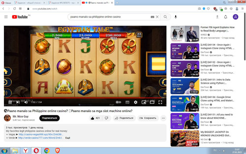 Screenshot 2.jpg