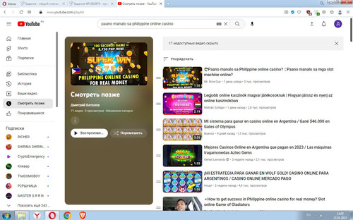 Screenshot 3.jpg