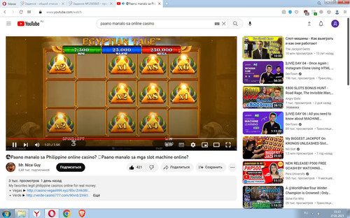 Screenshot 2.jpg