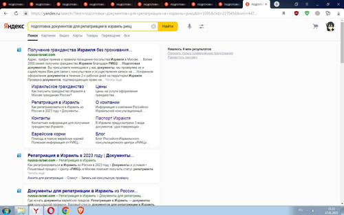 Screenshot 1.jpg