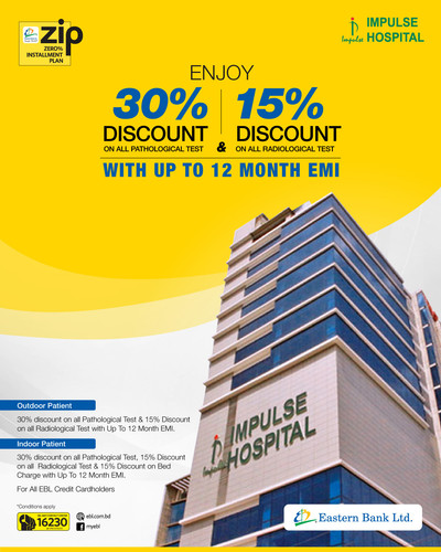 EDM Impulse Hospital Tejgaon9.jpg