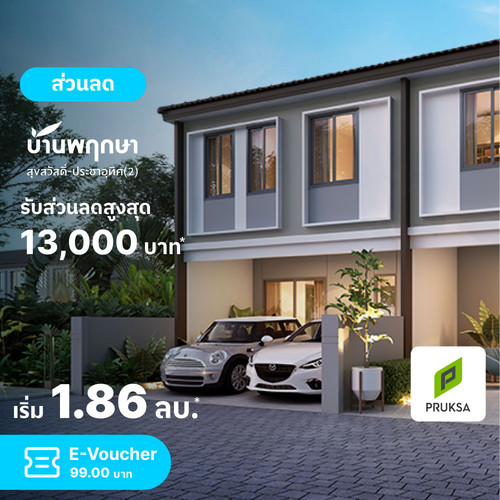 Template Clickzy Banner 167 1.jpg