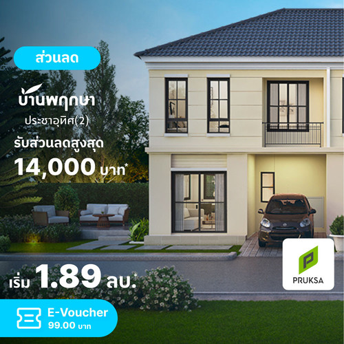 Template Clickzy Banner 150 1.jpg