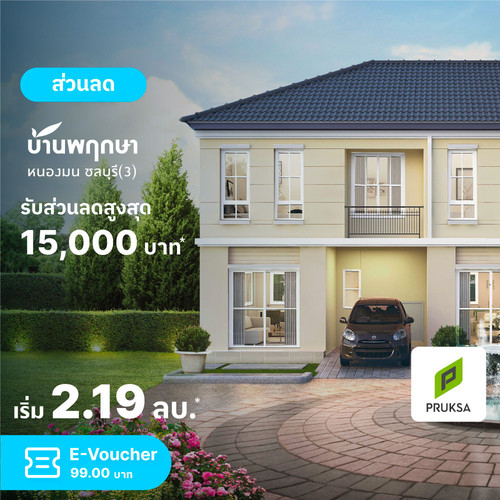 Template Clickzy Banner 139 1.jpg