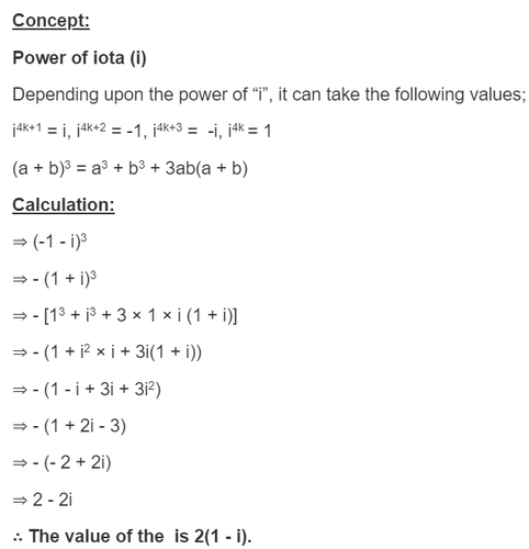 MATHS EXPL ENG.png