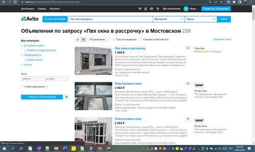 29D01M 09h31m31s.jpg