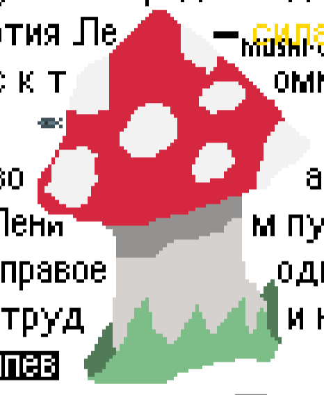 Screenshot 2023 01 29 1.09.39 AM.png