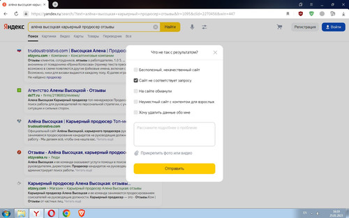 Screenshot 7.jpg