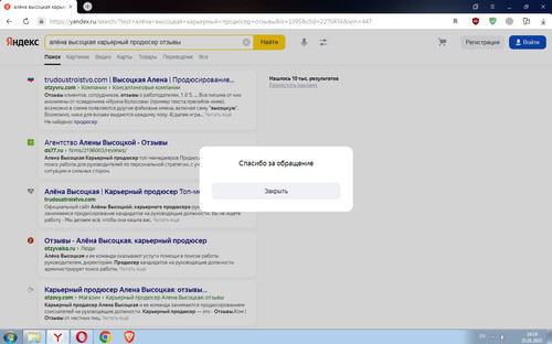 Screenshot 8.jpg