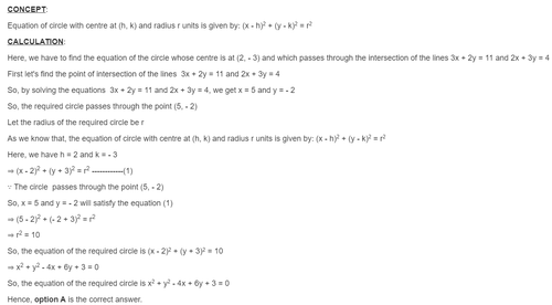 MATHS EXPL ENG.png