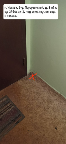 IMG 20230129 105748 779.jpg