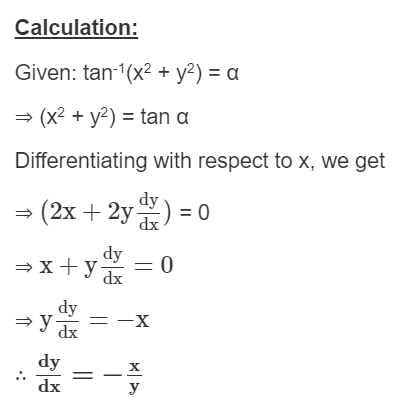 MATHS EXPL ENG.png
