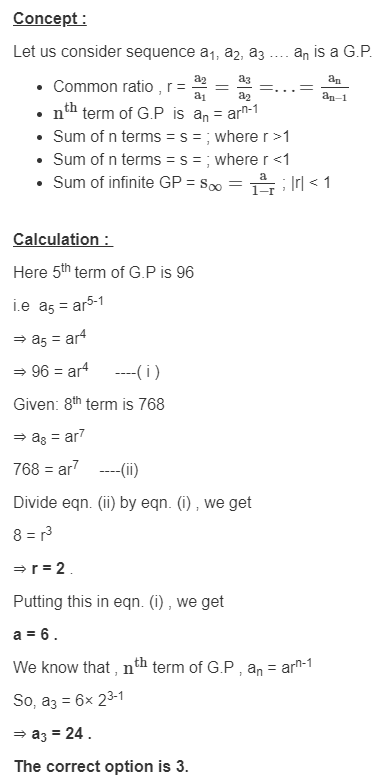 MATHS EXPL ENG.png