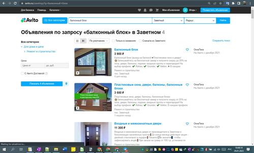 29D01M 10h48m16s.jpg