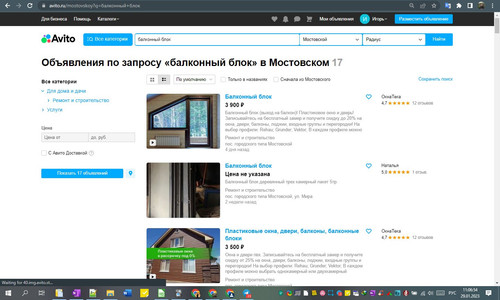 29D01M 11h06m55s.jpg