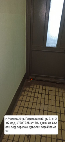 IMG 20230129 105755 245.jpg