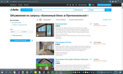 29D01M 10h54m56s.jpg