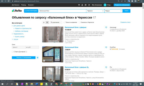 29D01M 11h10m30s.jpg