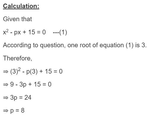 MATHS EXPL ENG.png