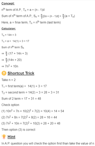 MATHS EXPL ENG.png