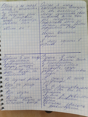 1674634239 2139384871.jpg