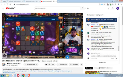 Screenshot 3.jpg