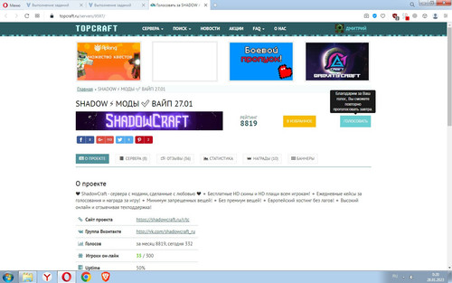 Screenshot 2.jpg