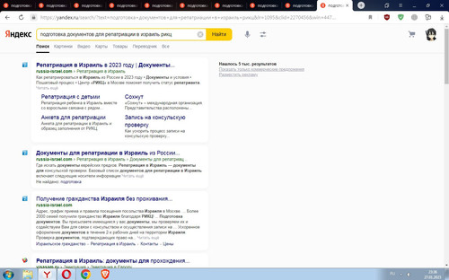 Screenshot 1.jpg